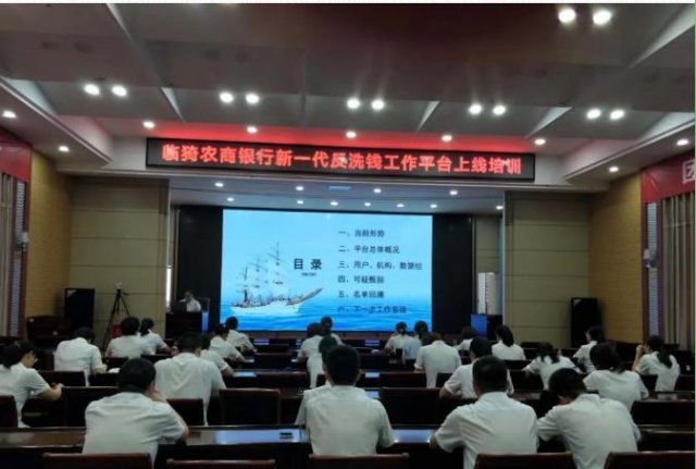 ���ũ�����У�ǿ����ѵ�����ʣ����ط��մٷ�չ