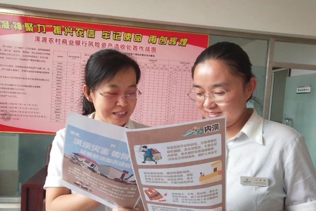 ��Դũ���У���ʵ���÷�Ѵ��Ѵ����