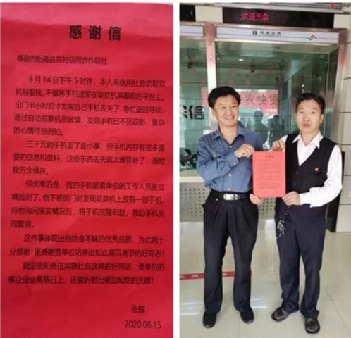 ���������磺ʰ���������ũ�Ŵ���������