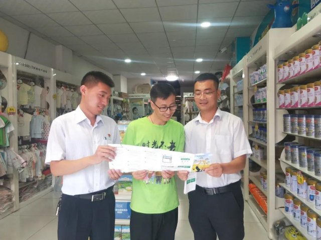 ˷��ũ�������ױʡ���ũ������ɹ�����