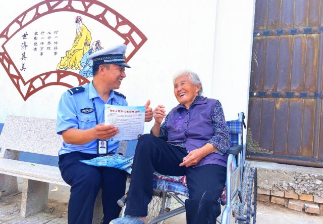 �ɽ�����������˿�չ��ȫ����