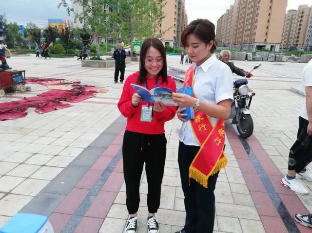 ���ũ�����п�չ�����֪ʶ�����