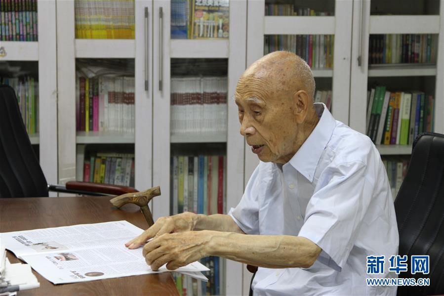 (总书记推动的改革身边事·养老改革篇·图文互动)(2)特写:“我给现在的生活打满分”——民办养老院里的“夕阳红”