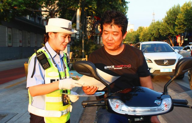 �ɽ���������̽�ϡ���չ�Ϲ��ϲ��ص㽻ͨΥ����Ϊͳһ�ж�