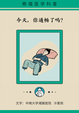 㽶ĻỺС