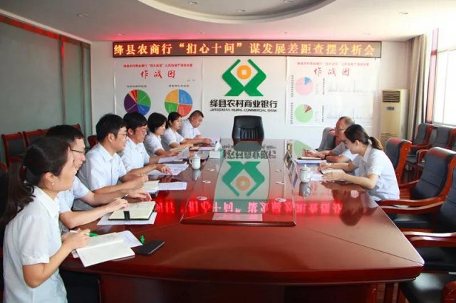 ���ũ�������ٿ�������ʮ��ı��չ������ڻ�