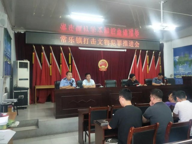 ƽ½�ع����ֳ����ɳ����ٿ�������ﷸ���ƽ���