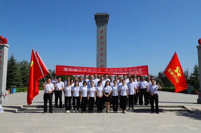 �˳����������֧����չ���⵳�ջ