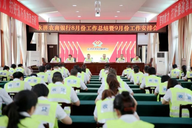 ����ũ�������ٿ�8�·ݹ����ܽ���9�·ݹ������Ż�