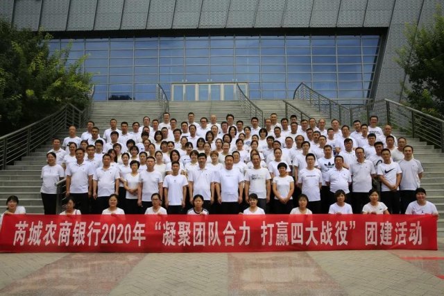 �ǳ�ũ�����п�չ�������ŶӺ��� ��Ӯ�Ĵ�ս�ۡ� �Ž��