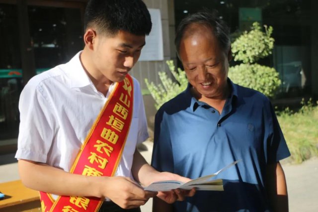 ԫ��ũ�����У���չ���������