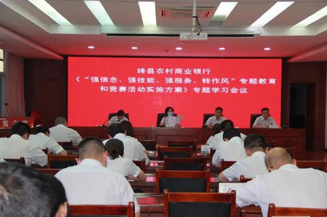 ���ũ����ҵ���С���ǿһת�����ľ��� ���µ�����̤����