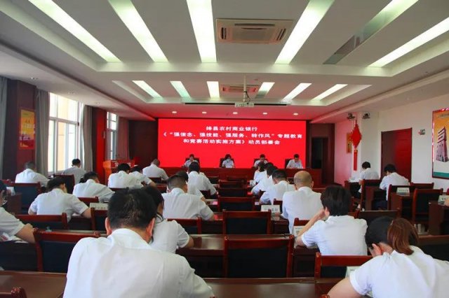 ���ũ����ҵ�����ٿ�����ǿһת����Ա�������