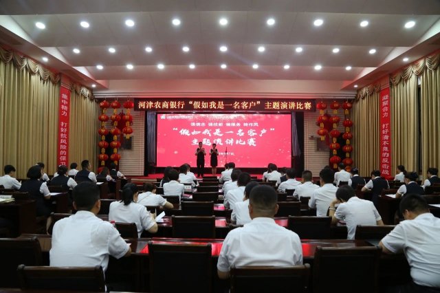 �ӽ�ũ�����У���λ˼�������� ǿʵ����ת����