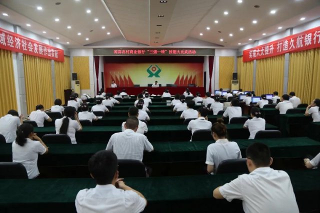 ��ϲũ����ҵ���м��ܱ����PK ����Cλչ���