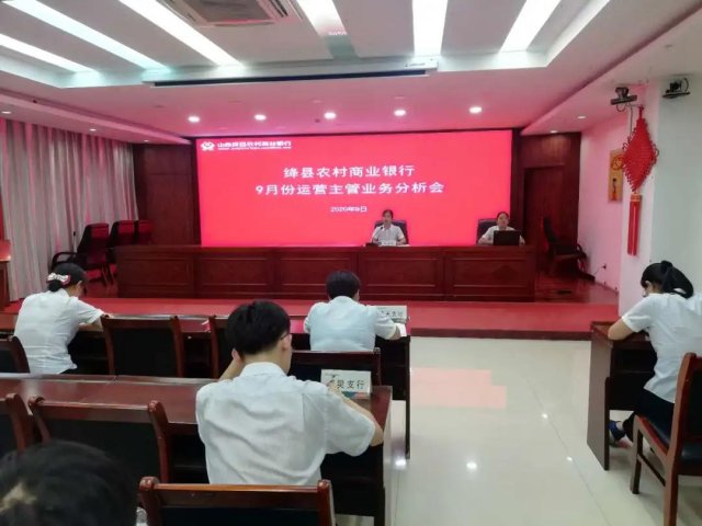 ���ũ����ҵ����ǿ��������ʶ ��������ˮƽ