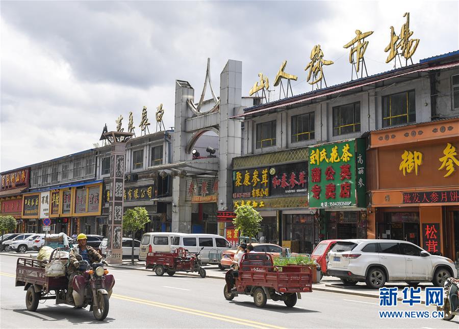 ���������ǵ�С�������12���˲β�ҵ��������