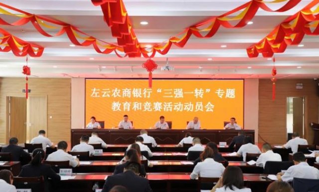 ����ũ�����ٿ�����ǿһת��ר������;������Ա��