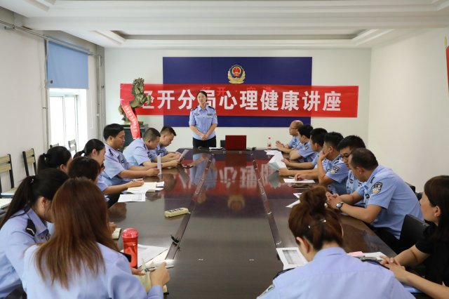 �˿������־ֿ�չ��������������