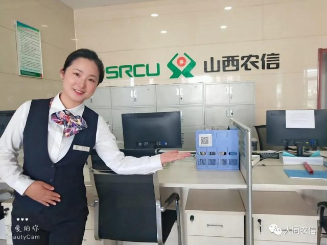 ��Դũ���С���ǿһת��ǿ�������ڵ���ۏ��·