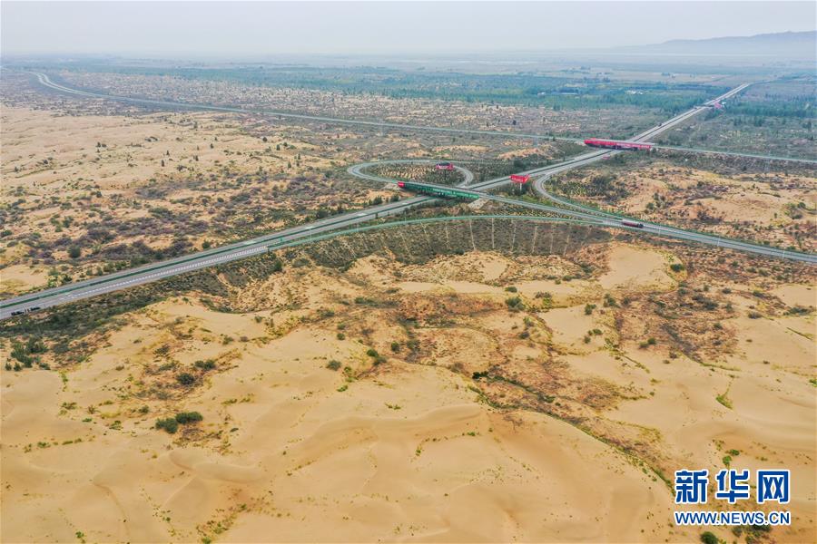 (在习近平新时代中国特色社会主义思想指引下——新时代新作为新篇章·习近平总书记关切事·图文互动)(11)绿意,在黄沙中铺展——我国防沙治沙纪实