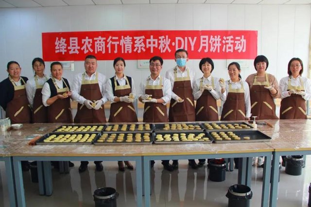 ���ũ����ҵ���У��ҵ��±�����������������ů����