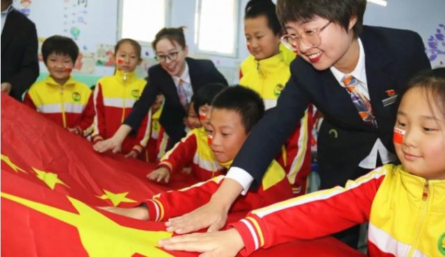 ��ͬũ���������չ2020�����������ſ����ܻ