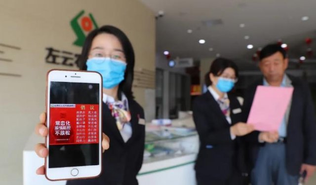 ����ũ����֯����������������Ρ�˫�ڡ�������