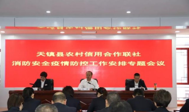 �����������ٿ�������ȫ������ع�������ר�����