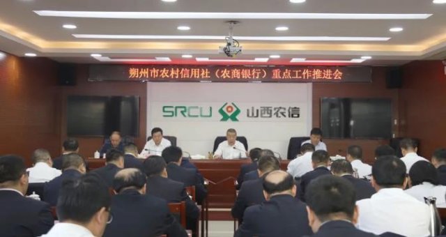 ˷��ũ���ٿ��ص㹤���ƽ���