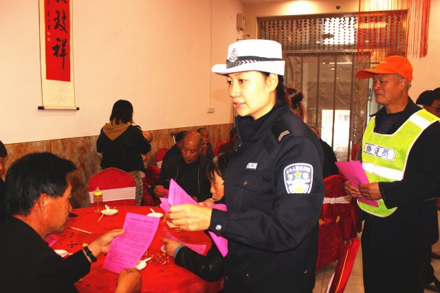 �ɽ����Я��ũ��Ȱ��Ա��չ�����