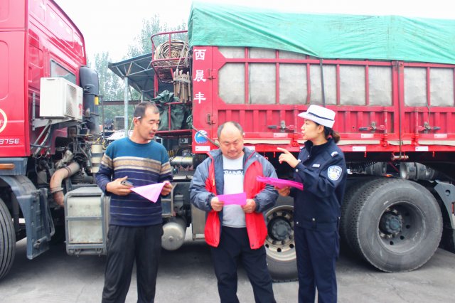 �ɽ��������������˾��չ��ȫ����