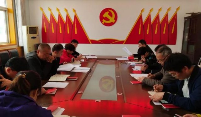 ƽ½��ίͳս����֧����չ�ƽ����ѷ�ƶ������ƶ�������⵳�ջ