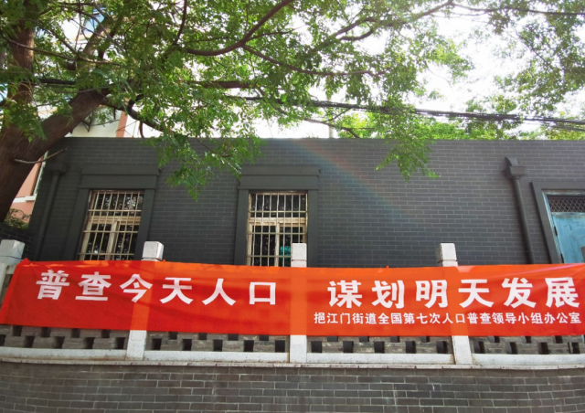 ���ߴ�ȫ���˿��ղ���ʽ��չ�뻧����Щʲô��