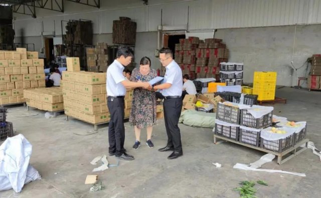 ����ũ�����У��������ڻ�ˮ�����ࡰ��ɫ��ҵ֮����