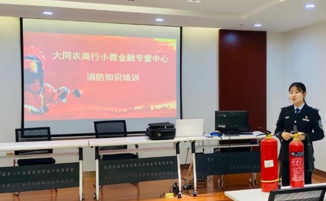 ��ͬũ����С΢����רӪ���Ŀ�չ������ѵ