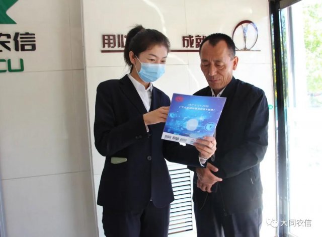 ����ũ���п�չ�������簲ȫ�����ܻ