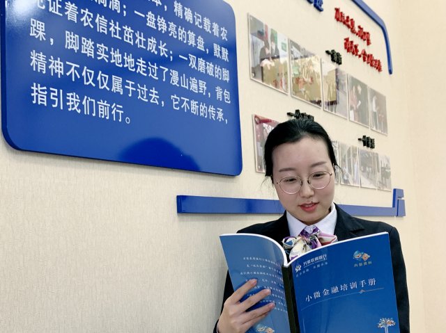 ����ũ�����п�չ��ǿ���� �����ʡ�����ѧϰ�