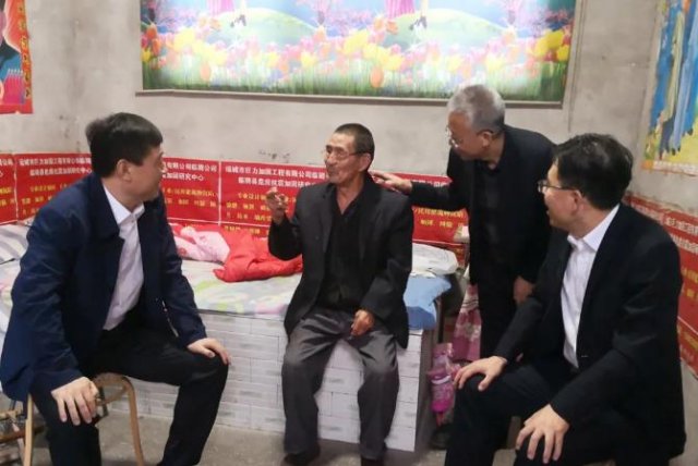 ���ũ������ ��ƶ·�ϣ���������