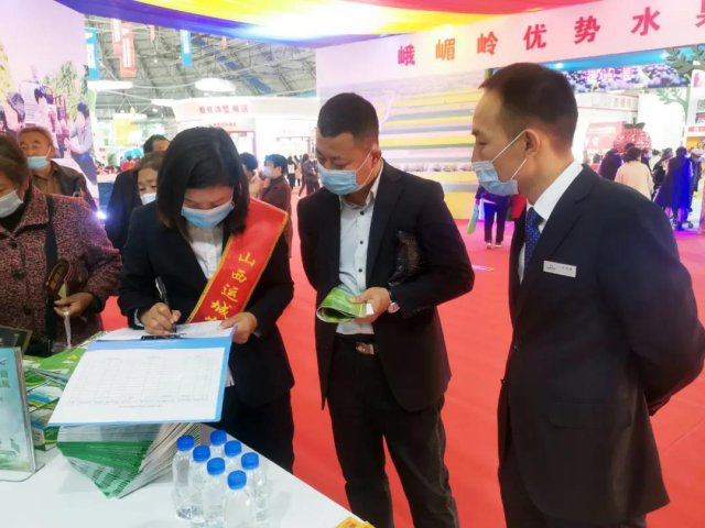 �˳�ũ�ţ���ץ���������� ����ũ��Ʒ��