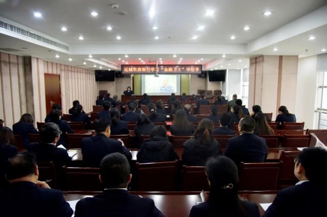 �˳�ũ�����У�ѧϰ�Ƚ��¼� ���۷ܽ�����