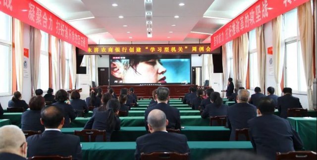 ����ũ�����п�չ������ѧϰ�ͻ��ء��