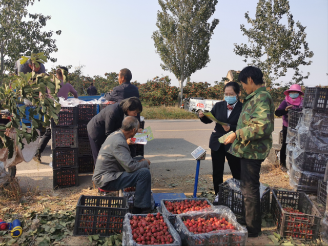 ���ũ����ҵ���У� ����ũ����������ũһƬ�����