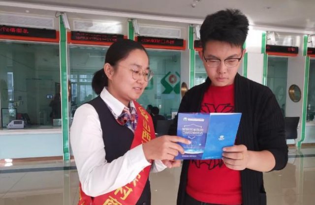 ��Դũ���п�չ������֧�����գ������ʽ�ȫ�������