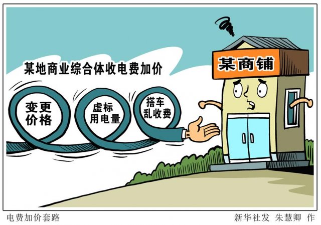 ����Ժ�󶽲�|��ѼӼ���·�� ����ۺ�������ʳ