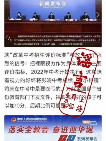 2022пü10֣ý壺ƫȫ