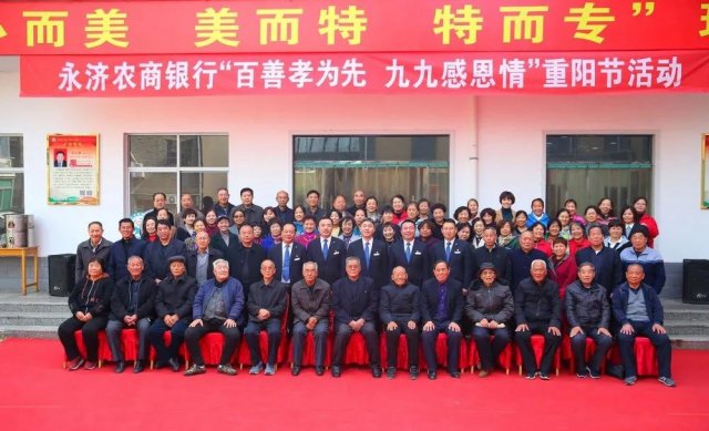 ����ũ�����оٰ조����ТΪ�� �žŸж��顱�����ڻ