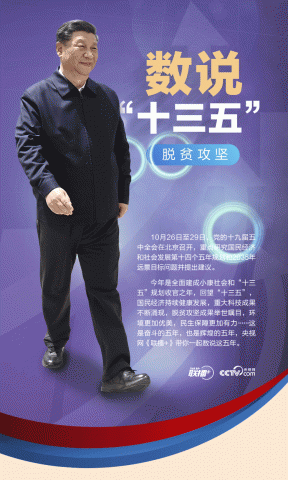 ˵ʮ塱 Ϊׯϵĳŵ