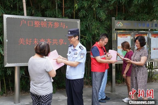 11�½�������Щ���£���һ���¹�14����