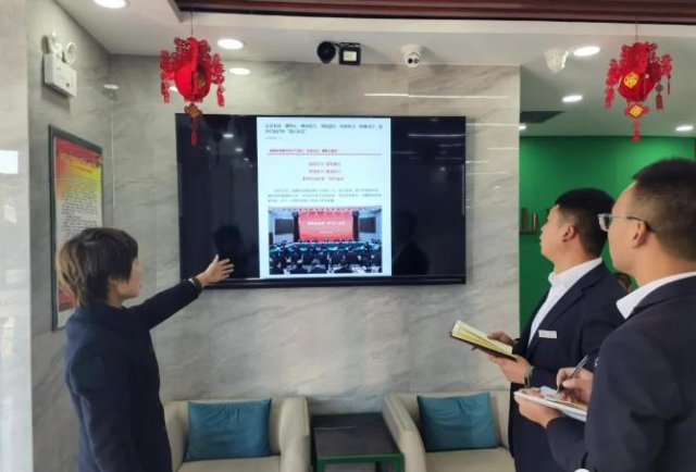 ���������硰���㷢�����᳹��ʵʡ���絳ί������龫��